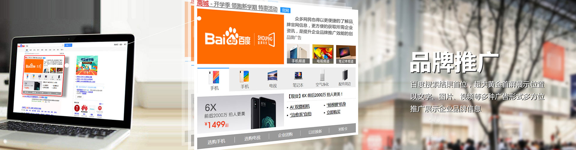 古丈信息流代运营